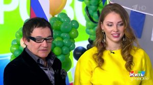 Стихии вашего дома: огонь. Жить здорово! Фрагмент выпуска от 22.02.2019