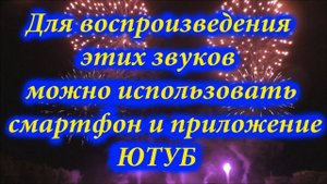 КРЫСЫ УЙДУТ САМИ