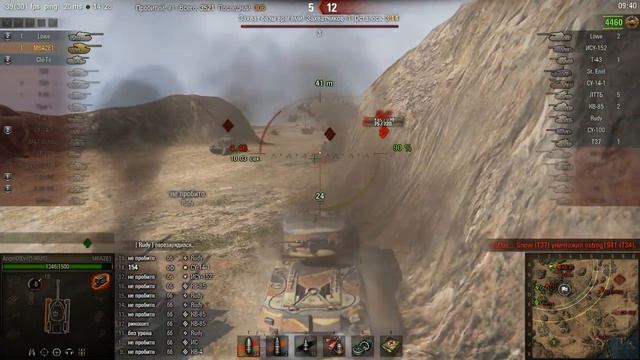 Вот что значит гусь смотреть онлайн