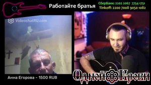Там где поёт душа