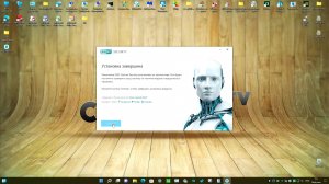 Тест июль 2022 ESET NOD32 Internet Security 15.2.11.0