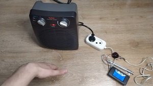 Тепловентилятор Tefal Compact Power Classic Fan Heater SE2210F0