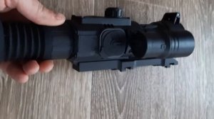 Прицел Юкон сайтлайн 455S
