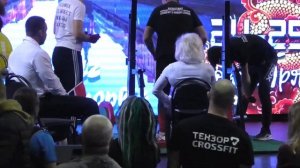 Попытка установить рекорд мира в жиме стоя. 146 кг. Гриф под замену.