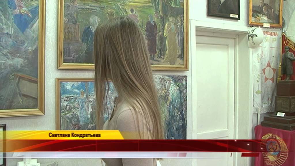 Память сердца.