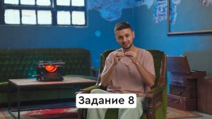 Стратегия подготовки к ЕГЭ по информатике на 80+ в 2023 году | Артем Flash