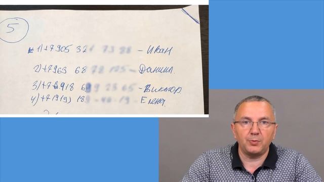 Запись мобильных звонков Мегафон и Билайн в CRM "1С:Отдел активных продаж" смотреть онлайн