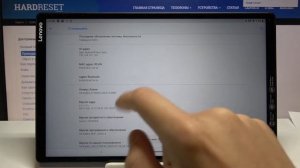 Настройки разработчика Lenovo Tab M10 — Как получить доступ к настройкам разработчика
