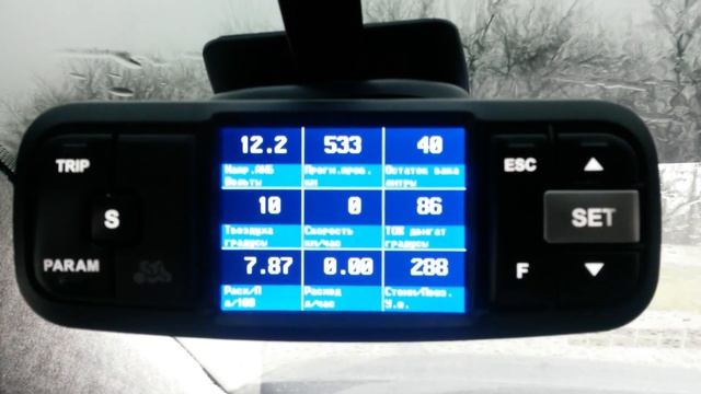 Разряд аккумулятора после выключения двигателя. смотреть онлайн