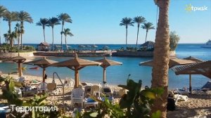 Hurghada Marriott Beach Resort 5*, Египет, Хургада, ✈ обзор, отзывы