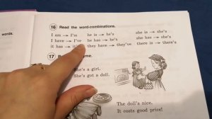 Сокращения (чтение). Английский язык 4 класс.