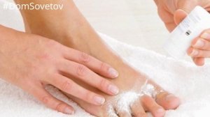 КАК МГНОВЕННО УСТРАНИТЬ ЗАПАХ НОГ С ПОМОЩЬЮ КОПЕЕЧНОГО СРЕДСТВА ИЗ АПТЕКИ #DomSovetov