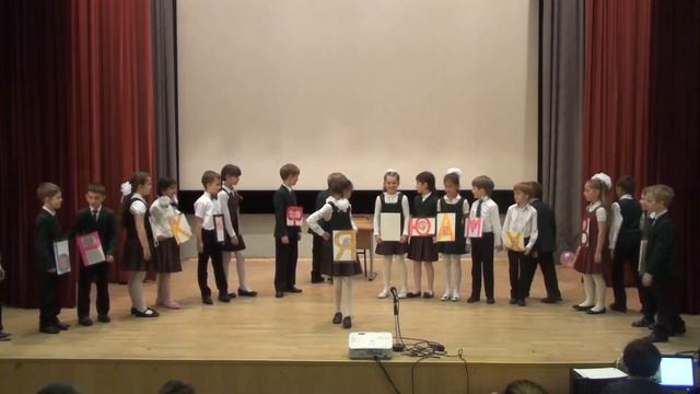 2016 Последний звонок 1В смотреть онлайн