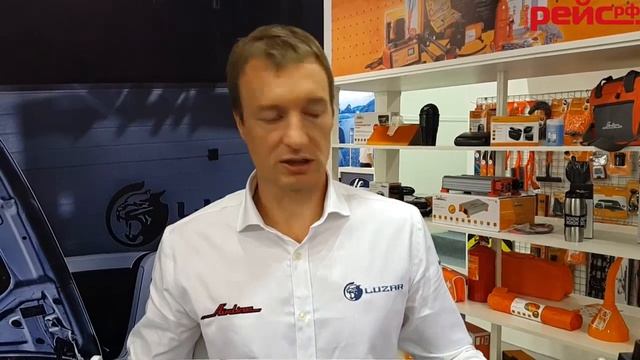 Как выбрать радиатор? Советы от специалиста LUZAR