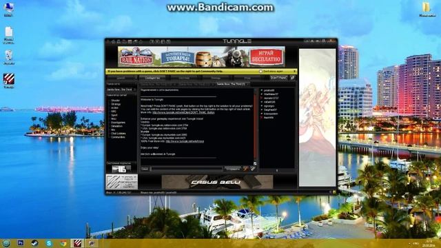 Как играть в Saints Row:The Third по локальной сети через пиратку смотреть онлайн