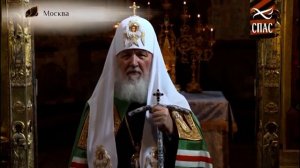 Смена логотипа на праздничный (Спас, 09.05.2021)