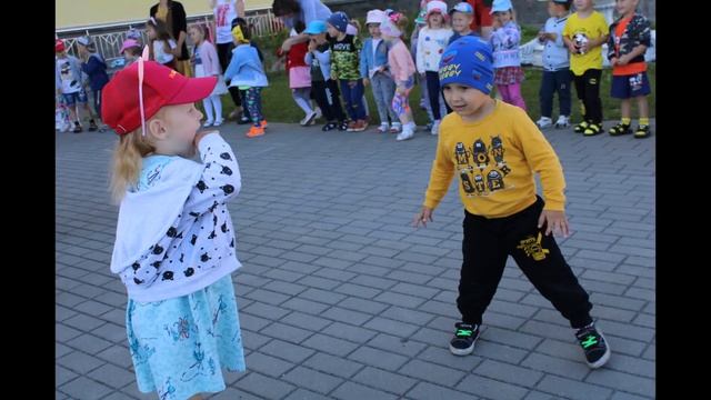Летняя дискотека "Двигайся больше!" смотреть онлайн