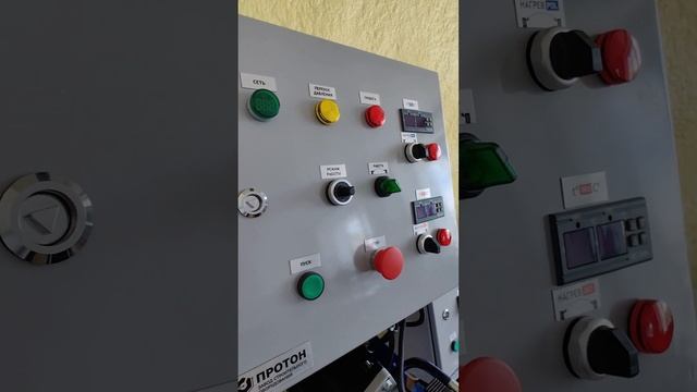 Обзор установок для ППУ марки Proton 2023г смотреть онлайн