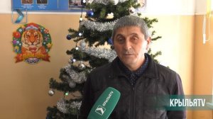 Дети селений Суадаг и Рамоново получили новогодние подарки от Махарбека Хадарцева