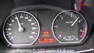 BMW 116d Разгон  0-100 кмч