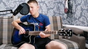 Северный ветер | COVER на гитаре