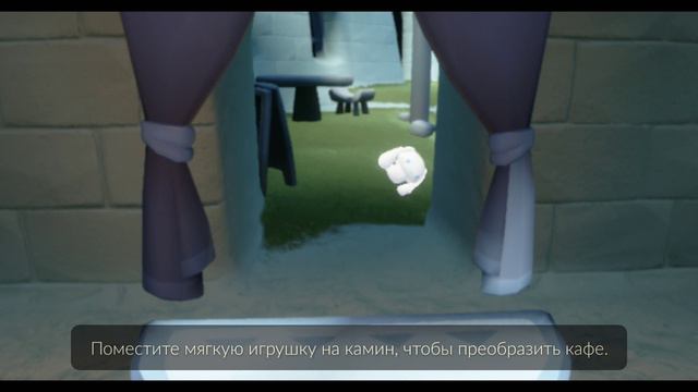Синаморол в кафе после коллаба | SKY Дети Света Cotl #skychildrenofthelight #cotl #skycotl