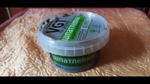 Отличная шпатлевка акриловая финишная VGT Экстра по дереву махагон 0,3 кг. Excellent putty acrylic.