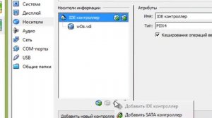 No bootable medium found! System halted - как устранить проблему.