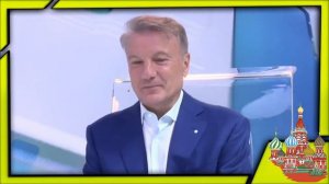 "Лучше бы он молчал": Герман Греф со своим иезуитским суждением о пенсионерах и пенсионном возрасте