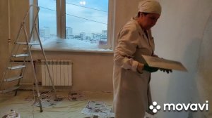 Швейцарская гладилка 60 см! Скоростная шпаклёвка,  10 минут и пол-стены готово!