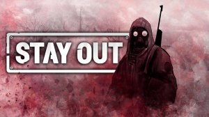 Путь с нуля в Stay Out (Сталкер Онлайн) Стрим  Пробы пера