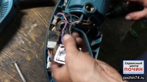 Ремонт электропилы Makita UC4030A | Замена ротора, блока плавного пуска, выключателя