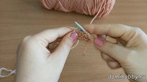 Набор/закрытие петель и вязание боковых кромок шнуром i-cord.