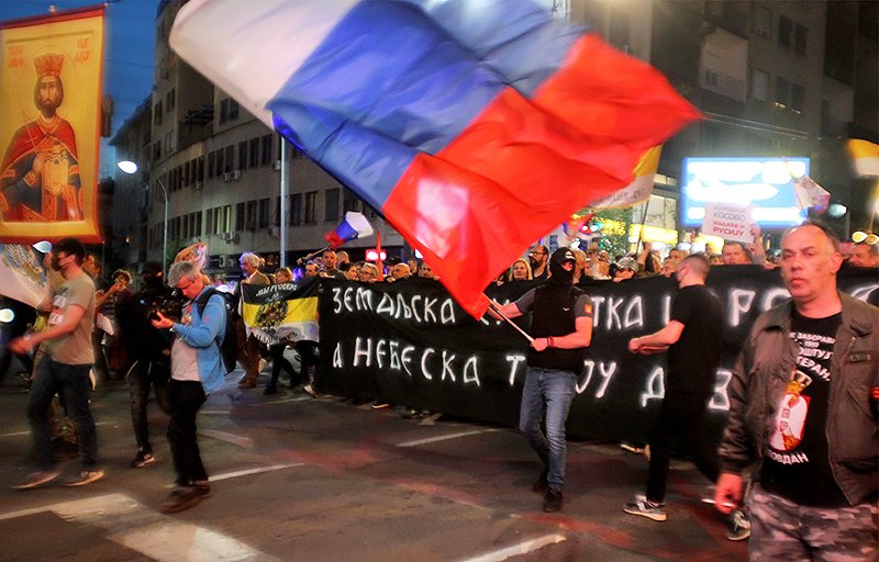 В Белграде прошла массовая акция в поддержку России / События на ТВЦ