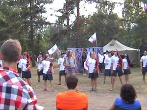 Турслёт 2013. Приветствие