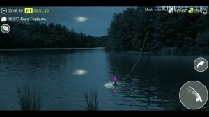 My Fishing World 2020 Река Горбыль