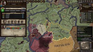 Crusader Kings 2/ Языческая Русь- почти#2