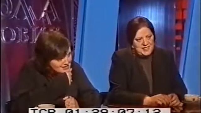 Школа злословия — снятый выпуск