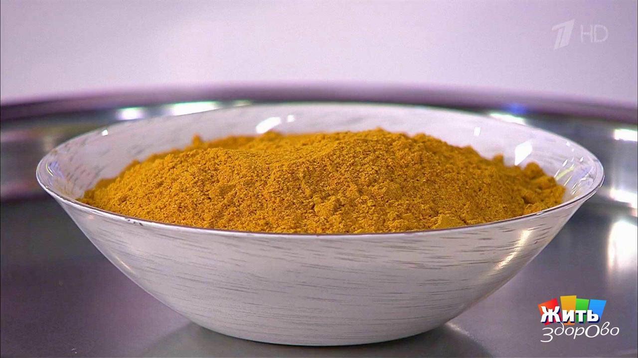 Индийская кухня. Карри. Жить здорово! Фрагмент выпуска от 20.09.2017