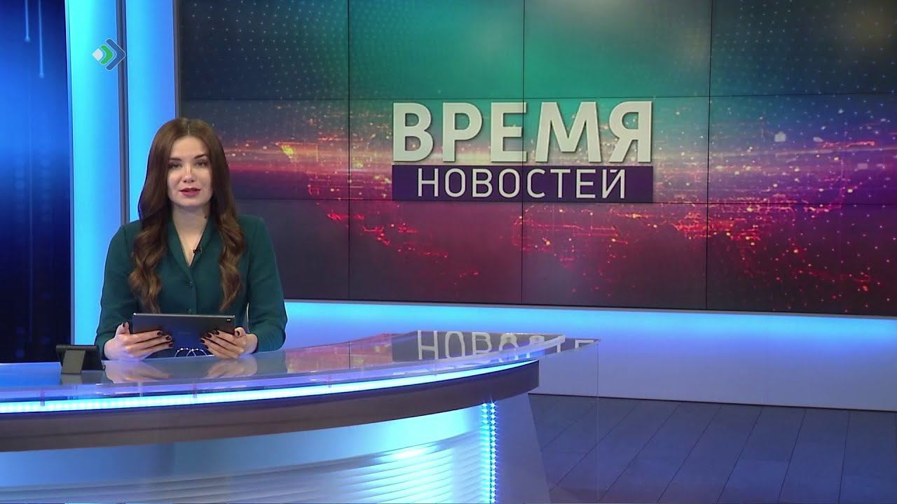 Ваши вести. Студия новостей. Студия новостей первого канала. Студия Россия 24. Студия канала Россия 1.