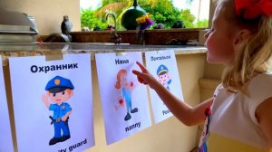 Настя меняет профессии