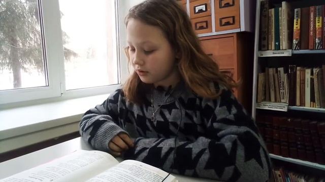 Валерия Андрющенко читает стих-е Некрасова, 5б класс.
