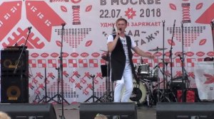 Иван Котельников. Гербер в Москве 2018.