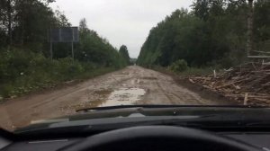 Дорога Вытегра-Лодейное Поле