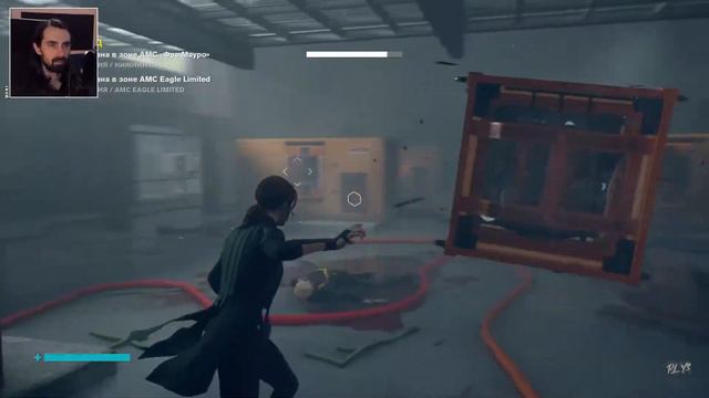 Потусторонний поезд ✦ CONTROL #22