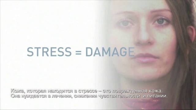 Мы начинаем презентацию и основательница skyn ICELAND Сара Кугельман смотреть онлайн