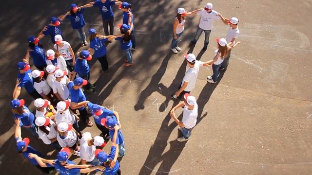 Приглашение в ВЭЛ город Чайнатаун смена 2012