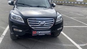 Обзор Lifan X60 2014г. ПРОХОР | Просто Хорошие Автомобили