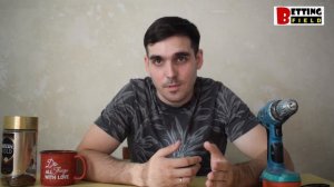 История лудомана/ Серия 1/ Моё отношение к ставкам