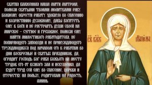 Старинная и сильная молитва на быстрые деньги, успех, удачу и везенье. Молитва Матроне Московской